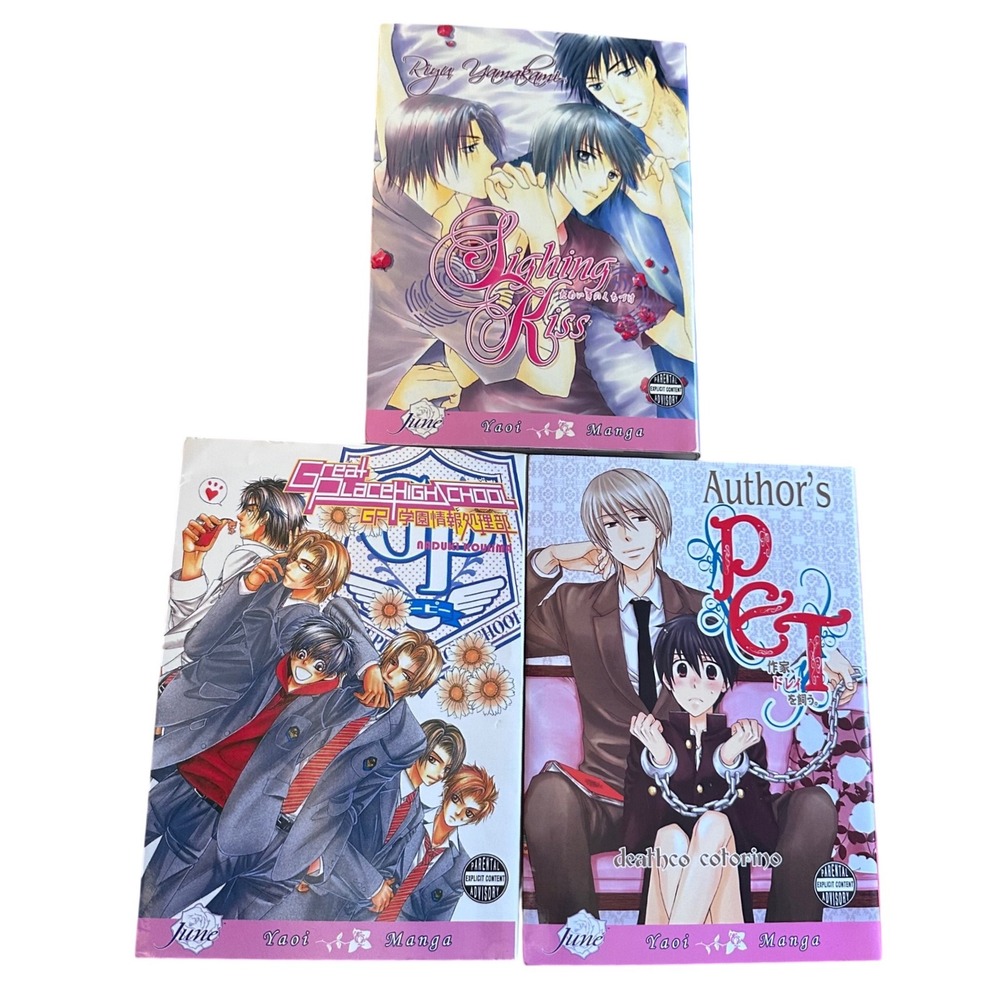 June Manga Lot 3 Author's Pet Sighing Kiss Great Place High School Yaoi Enlish
